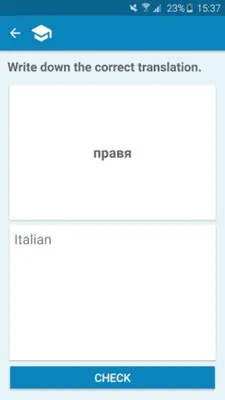 Bulgarian-Italian Dictionary android App screenshot 2