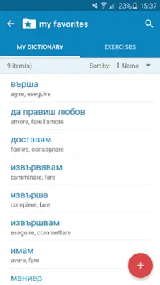 Bulgarian-Italian Dictionary android App screenshot 5